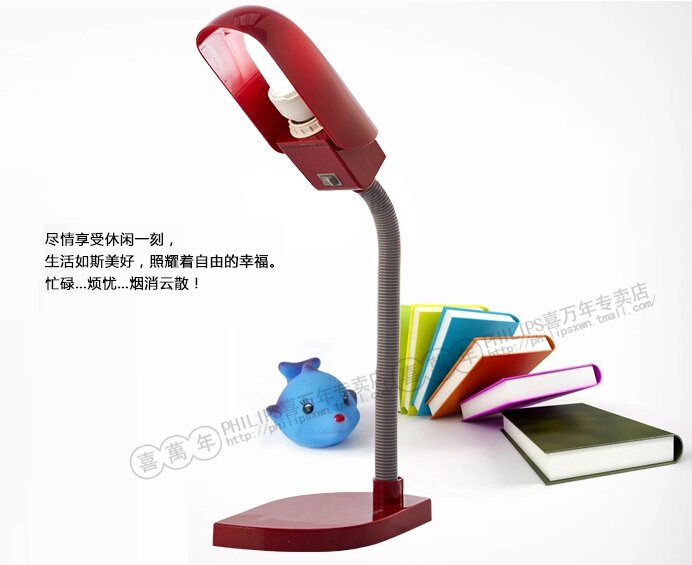 小巧实用，照亮你的每一步 飞利浦学习阅读工作台灯体验